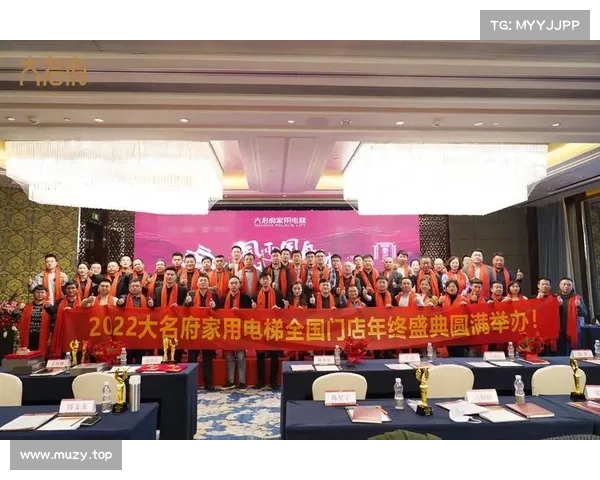 20187全球顶级赛事盛典精英齐聚激烈角逐共创辉煌新篇章 20187全球顶级赛事盛典精英齐聚激烈角逐共创辉煌新篇章