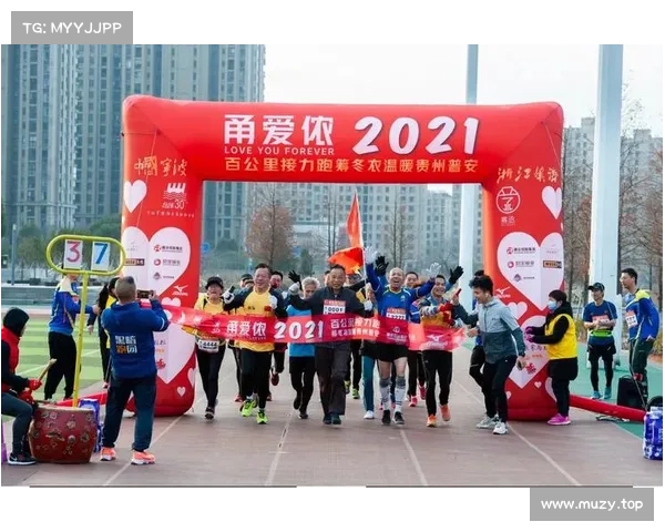 上海体育行业赛事运营公司 上海体育行业赛事运营公司