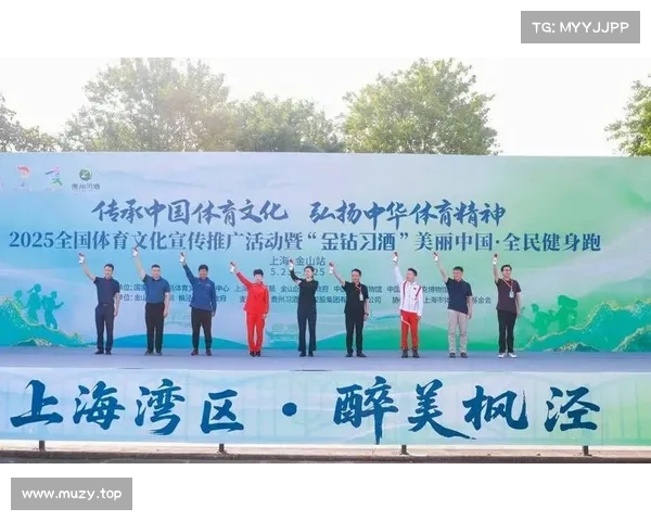 全民健身赛事申请火热开启各单位及个人速来申请助力全民健身运动 全民健身赛事申请火热开启各单位及个人速来申请助力全民健身运动
