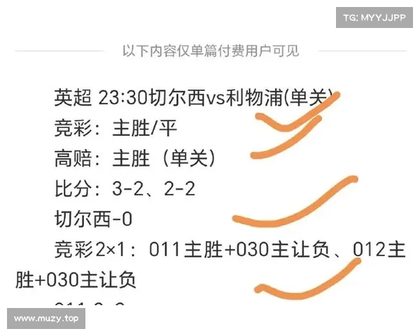 单关比赛怎么买 单关比赛怎么买