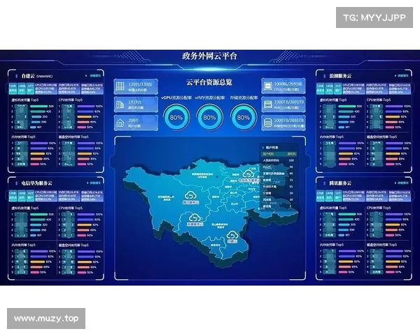 北京最新赛事开奖结果权威发布实时数据查询与分析服务上线 北京最新赛事开奖结果权威发布实时数据查询与分析服务上线