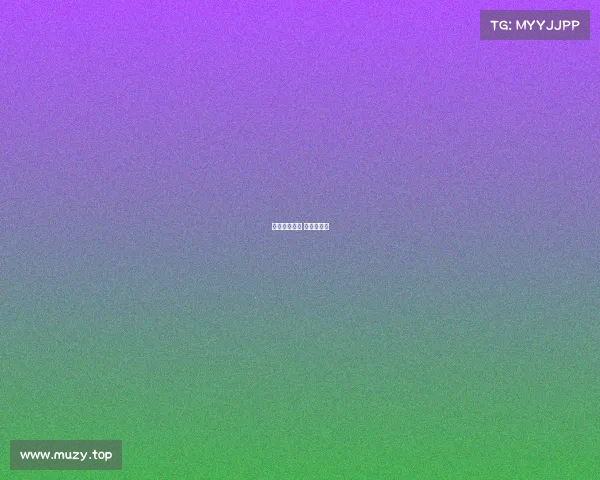 俄超赛事分析 俄超的比赛