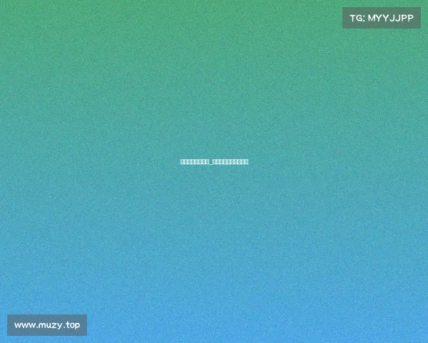 峨眉传奇武术赛事_峨眉传奇近期比赛实况