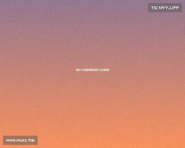 最强nbs赛事视频直播;最强nba主播排名