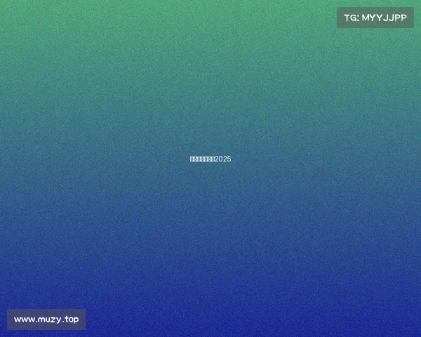 沈阳马拉松赛事2025