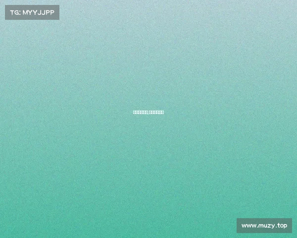 华体赛事祝福,华体竞技赛事