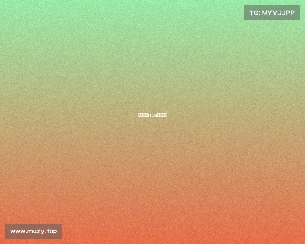 回放今天nba篮球视频