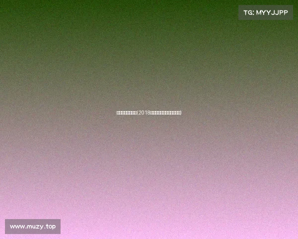 浙江国际赛车比赛(2018浙江赛车风云激情较量盛会) 浙江国际赛车比赛(2018浙江赛车风云激情较量盛会)