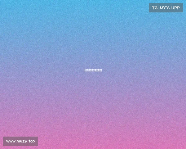 鲁能今日赛事直播在哪看